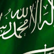 محمد