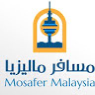 مسافر ماليزيا