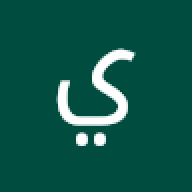 يحي
