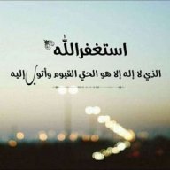 Fares