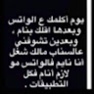 wzaqan