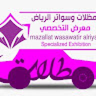 خــدمـات